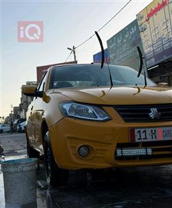 سايبا ساینا